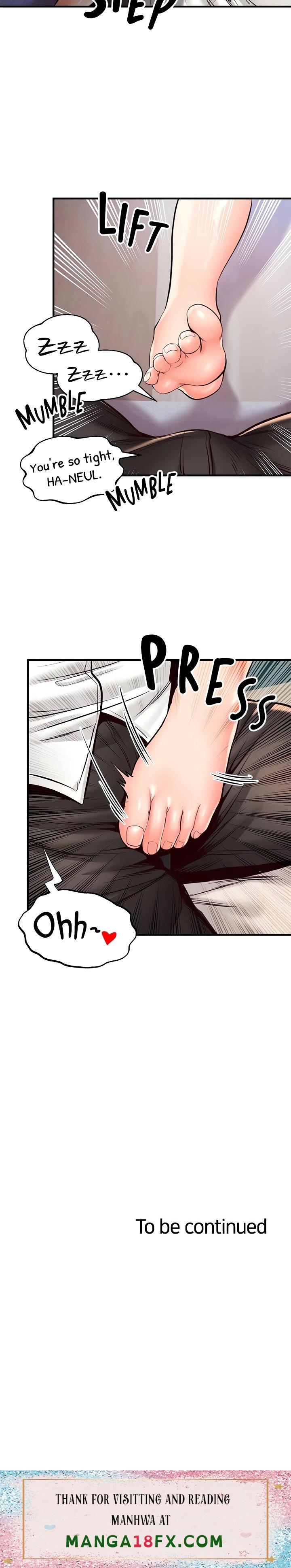 Phone Sex chapter 23 page 56