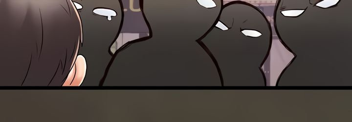 Phone Sex chapter 26 page 23
