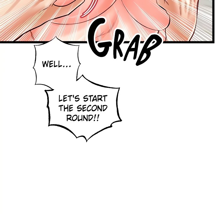 Phone Sex chapter 28 page 6