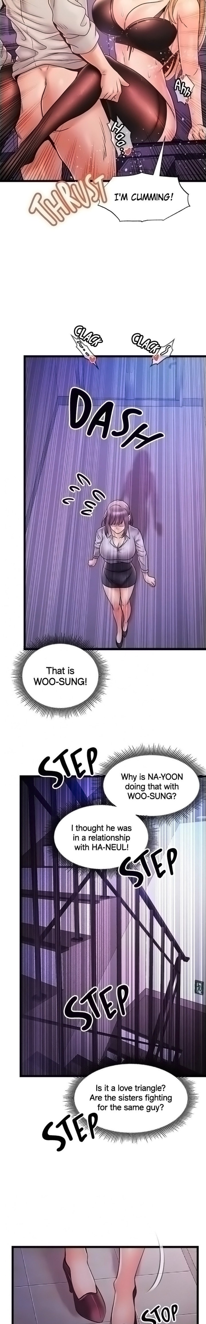Phone Sex chapter 31 page 6