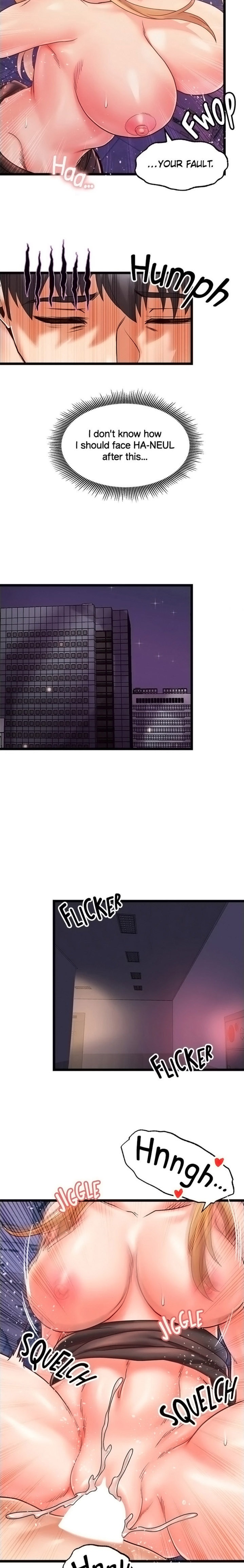 Phone Sex chapter 31 page 14