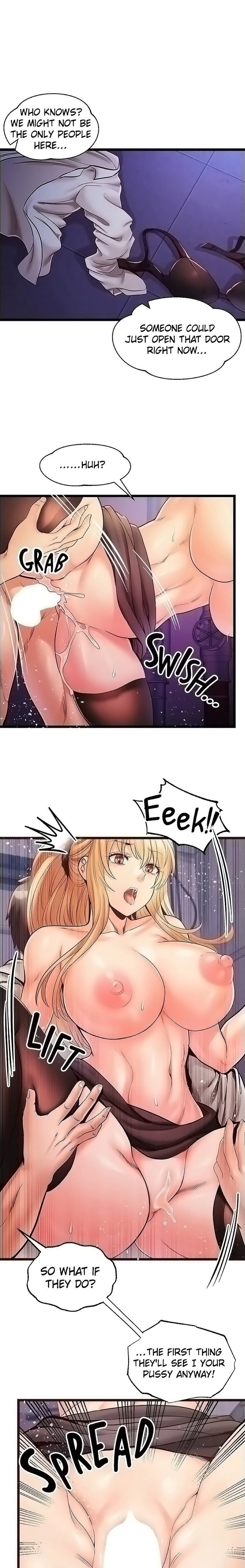 Phone Sex chapter 32 page 1