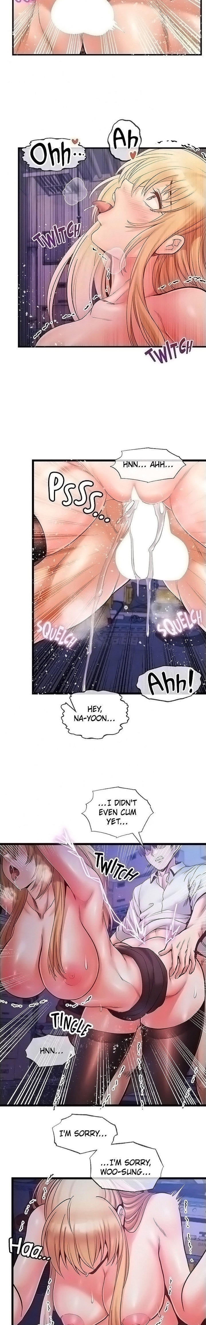 Phone Sex chapter 32 page 8