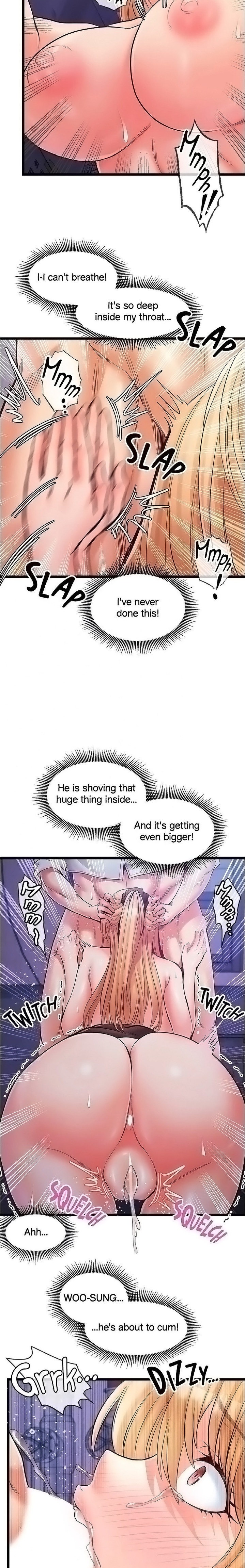 Phone Sex chapter 32 page 14