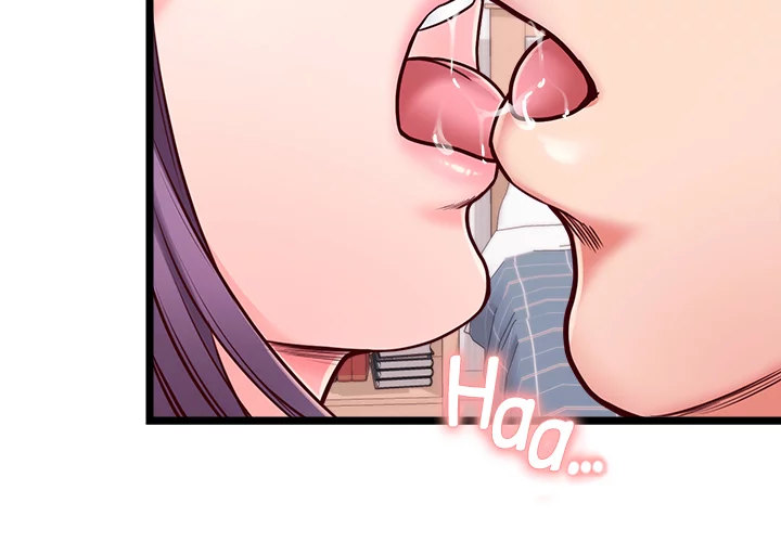 Phone Sex chapter 33 page 6