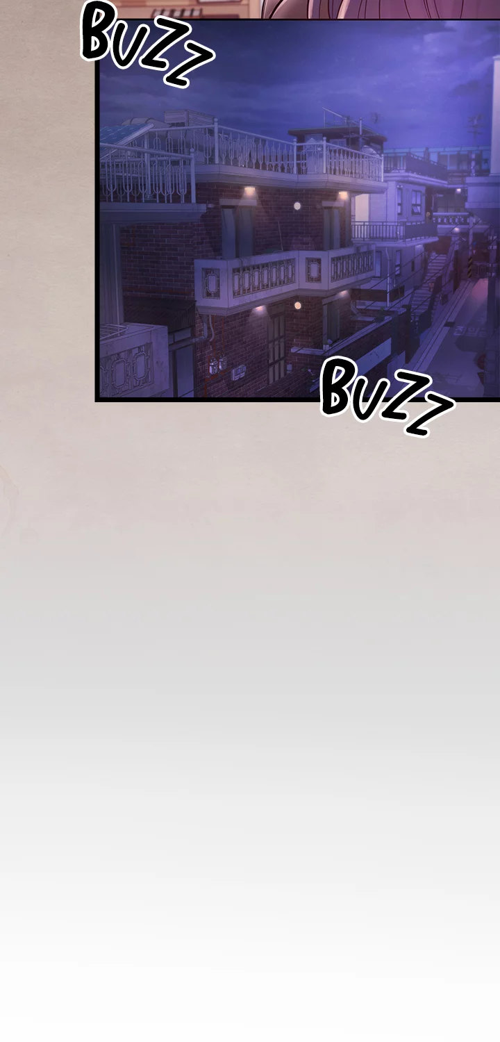 Phone Sex chapter 33 page 12