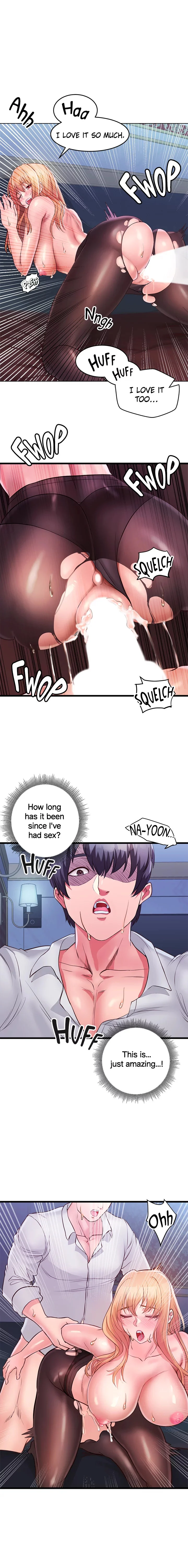Phone Sex chapter 5 page 17