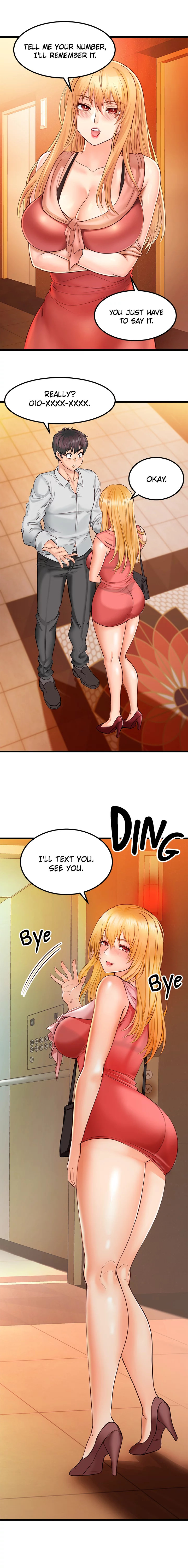 Phone Sex chapter 6 page 15
