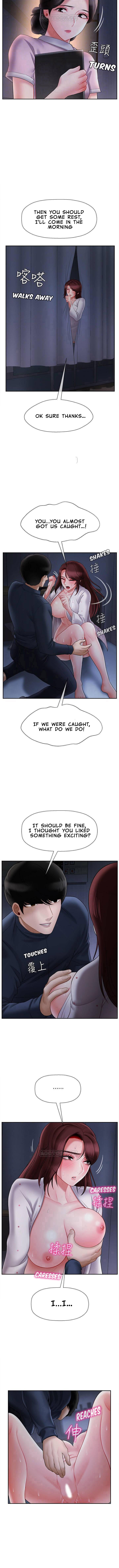 Physical Classroom chapter 14 page 4