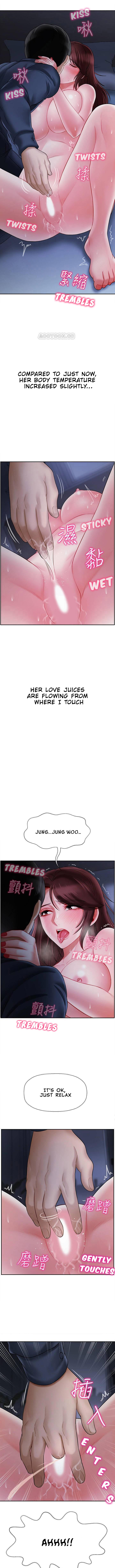 Physical Classroom chapter 14 page 5