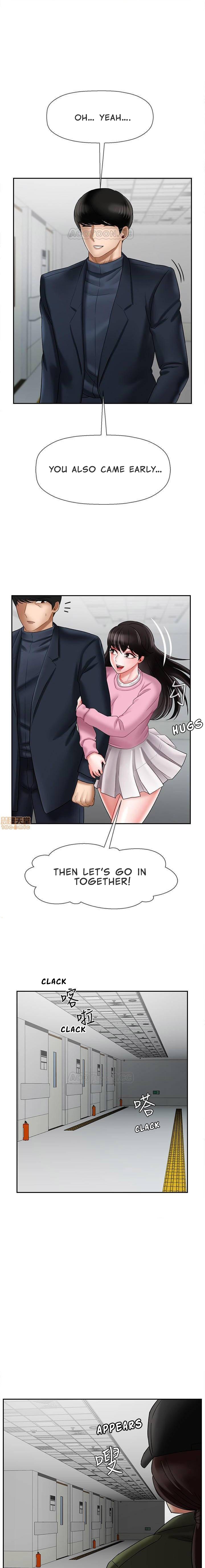 Physical Classroom chapter 15 page 11