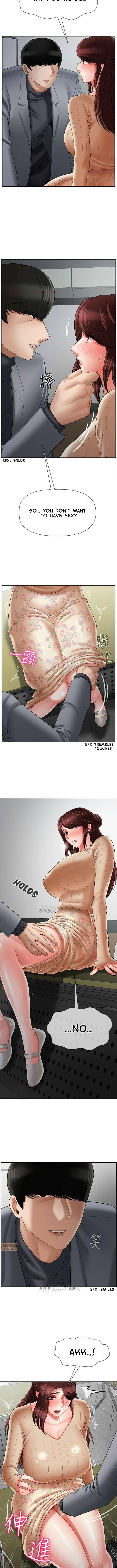 Physical Classroom chapter 23 page 10