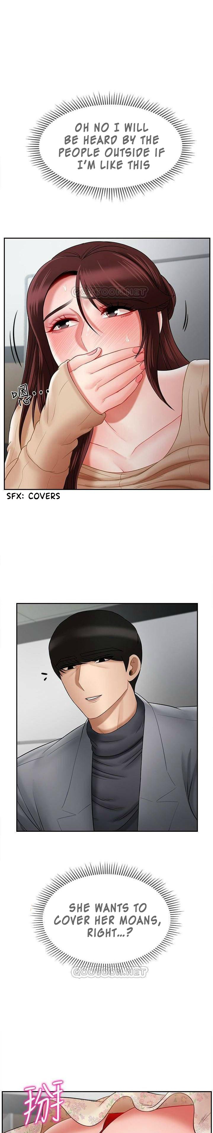 Physical Classroom chapter 24 page 3