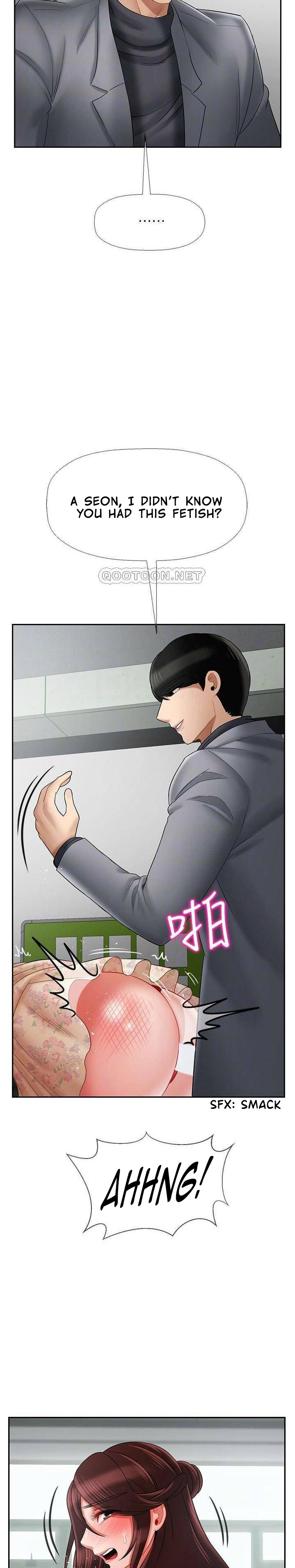 Physical Classroom chapter 24 page 6