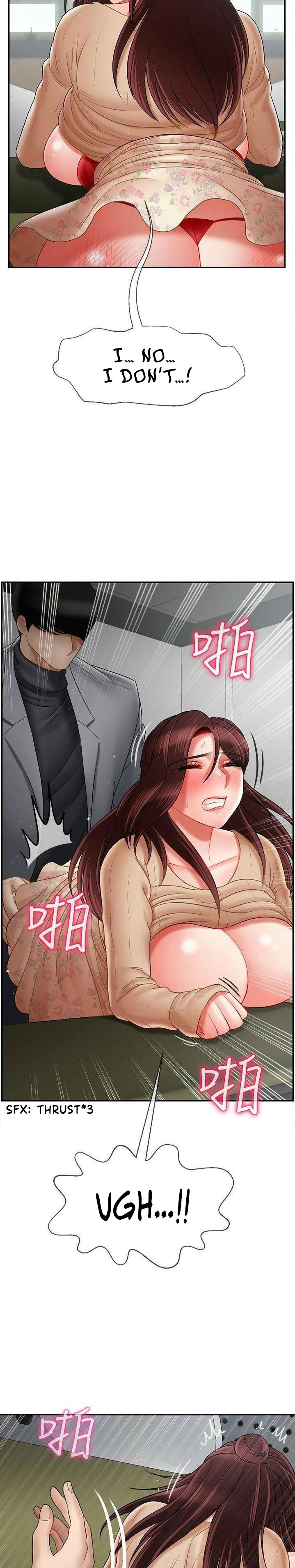 Physical Classroom chapter 24 page 7
