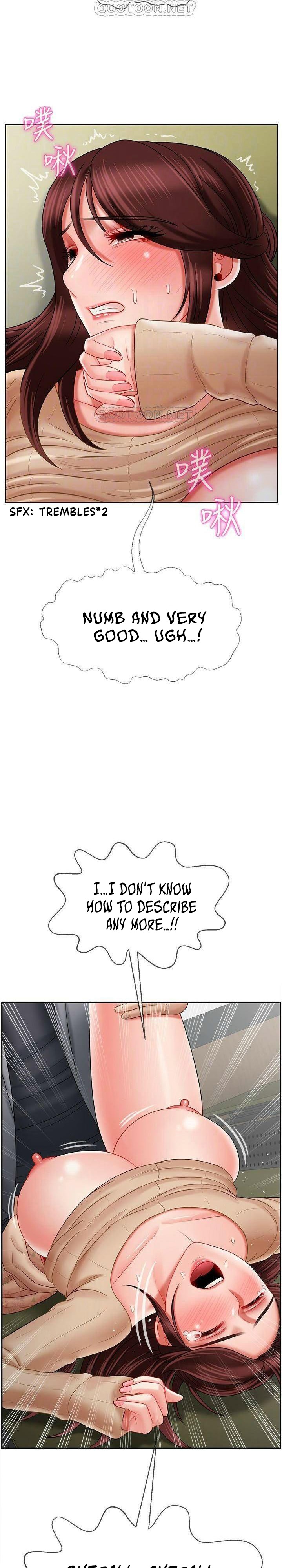 Physical Classroom chapter 24 page 15