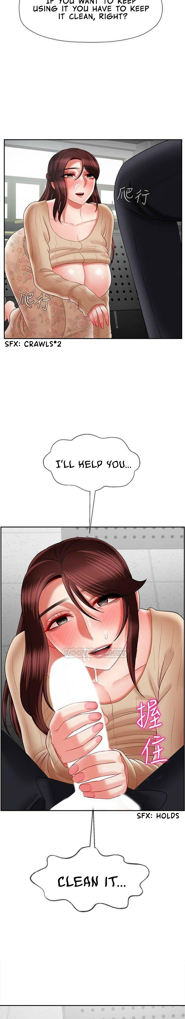 Physical Classroom chapter 24 page 22