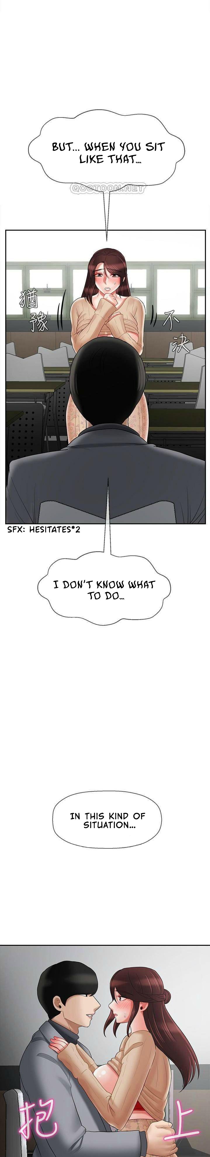 Physical Classroom chapter 24 page 26