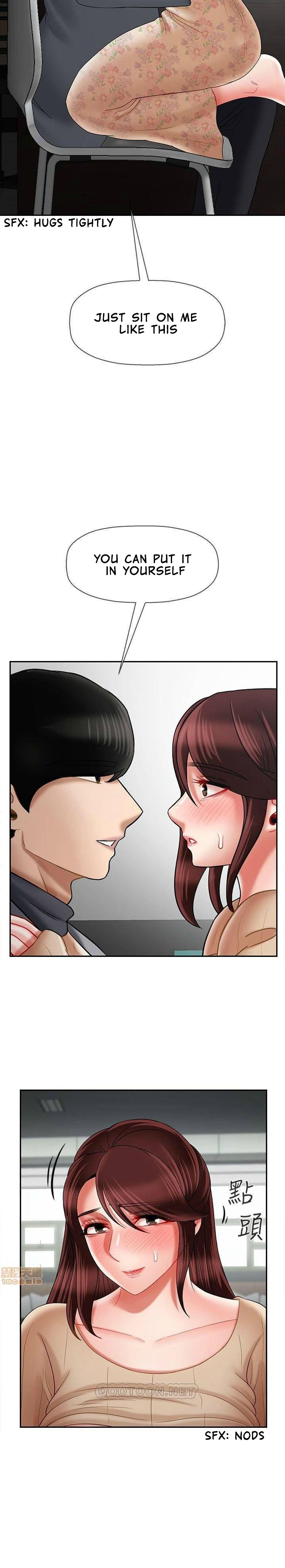 Physical Classroom chapter 24 page 27