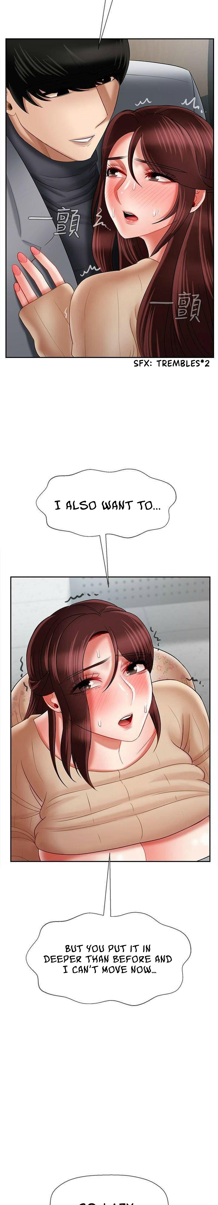 Physical Classroom chapter 24 page 29