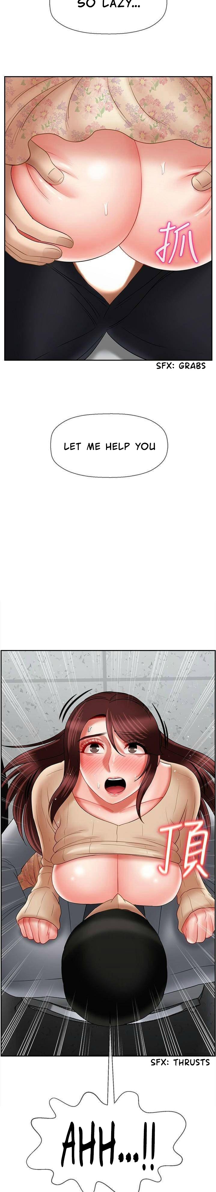 Physical Classroom chapter 24 page 30