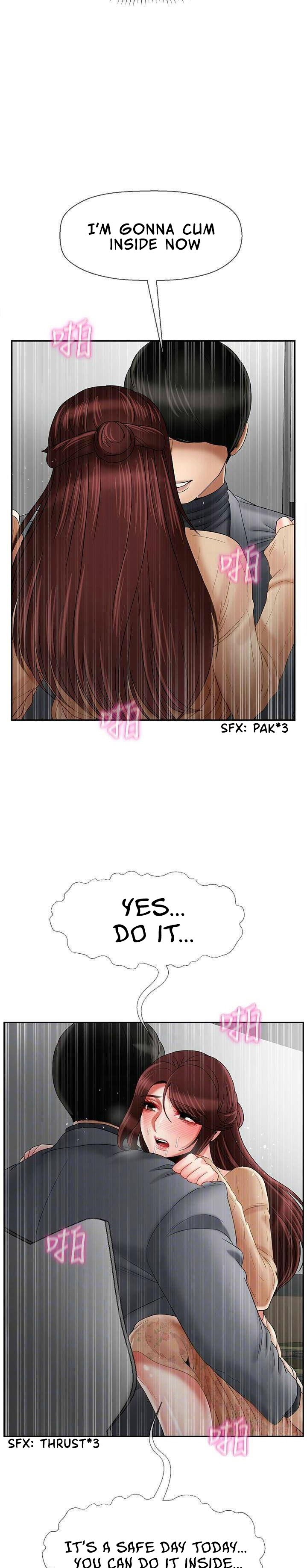 Physical Classroom chapter 25 page 7