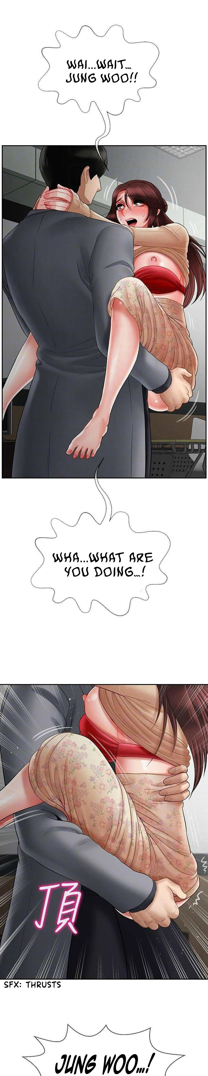 Physical Classroom chapter 25 page 11