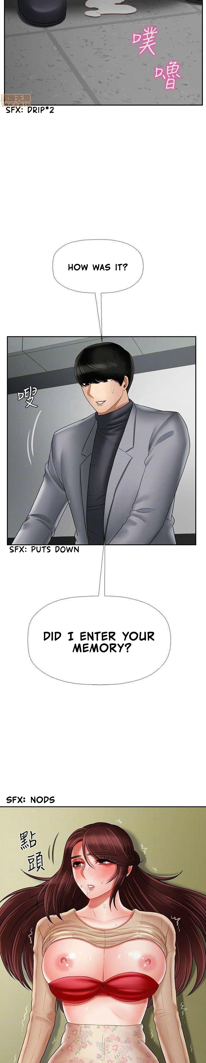 Physical Classroom chapter 25 page 15