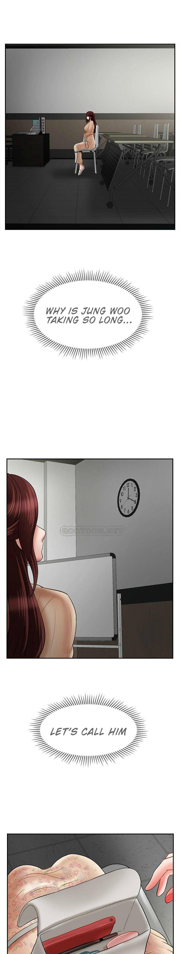 Physical Classroom chapter 25 page 21
