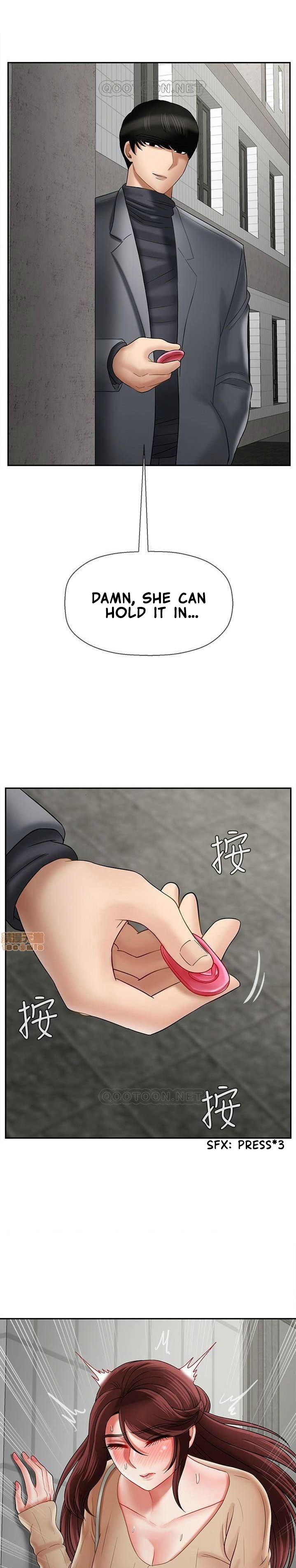 Physical Classroom chapter 25 page 29