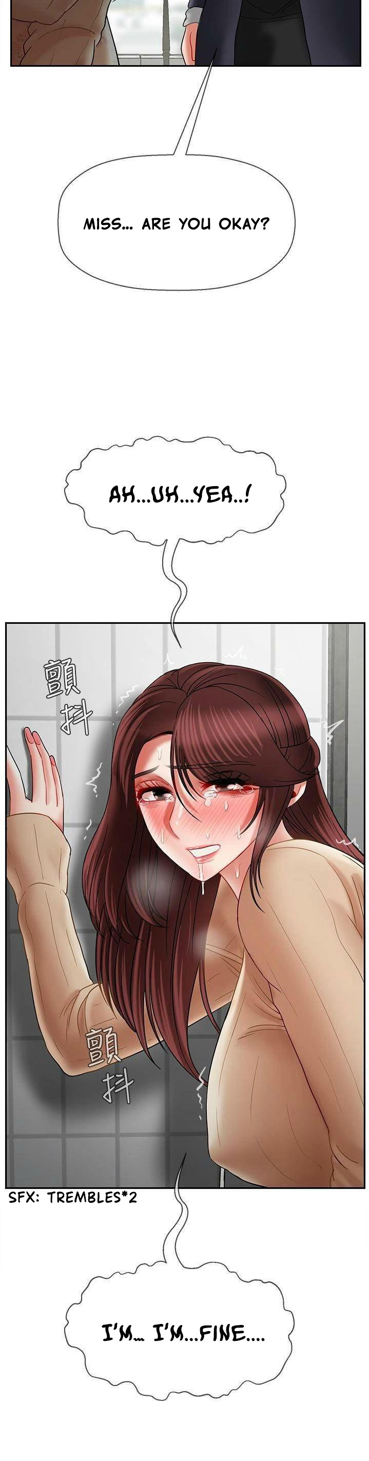 Physical Classroom chapter 25 page 32