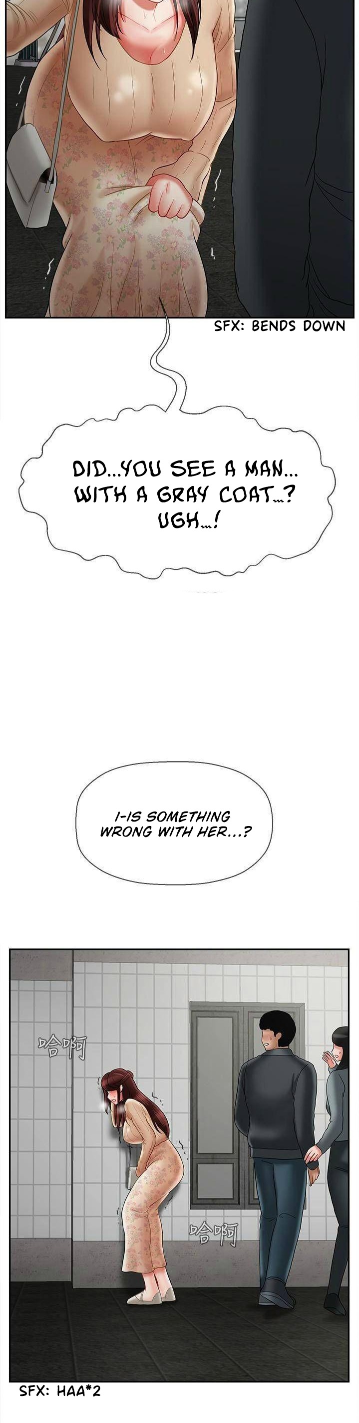 Physical Classroom chapter 25 page 34