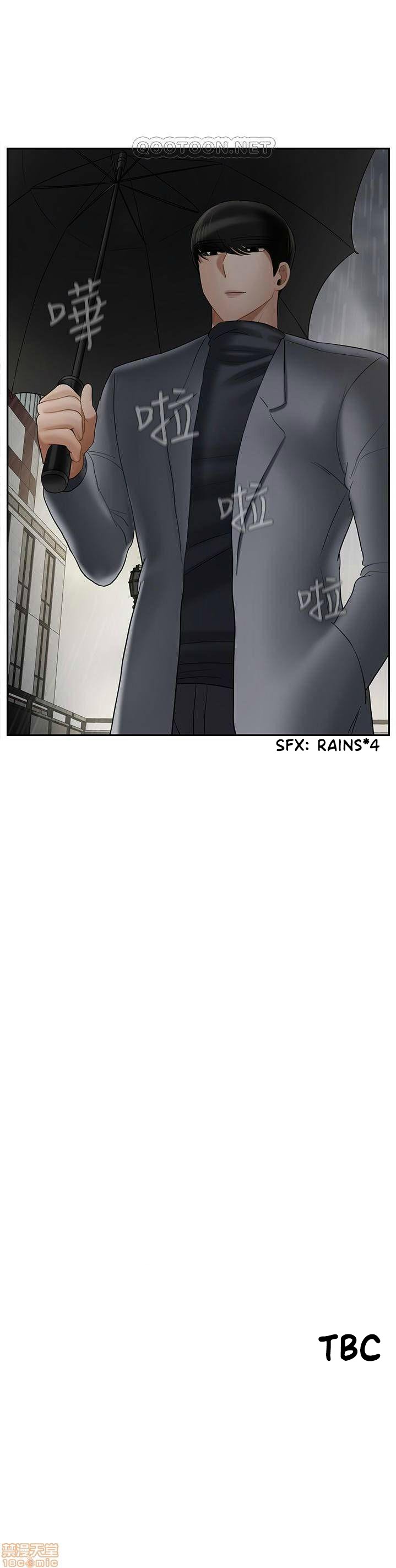 Physical Classroom chapter 25 page 40