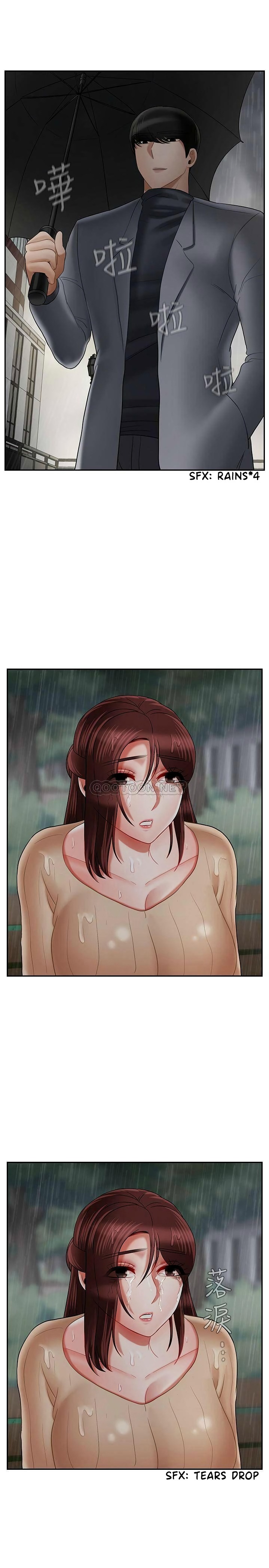 Physical Classroom chapter 26 page 1