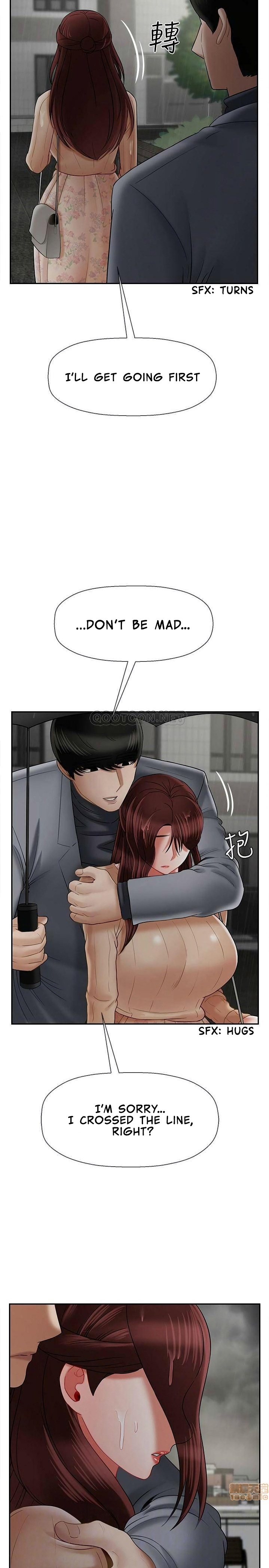 Physical Classroom chapter 26 page 3