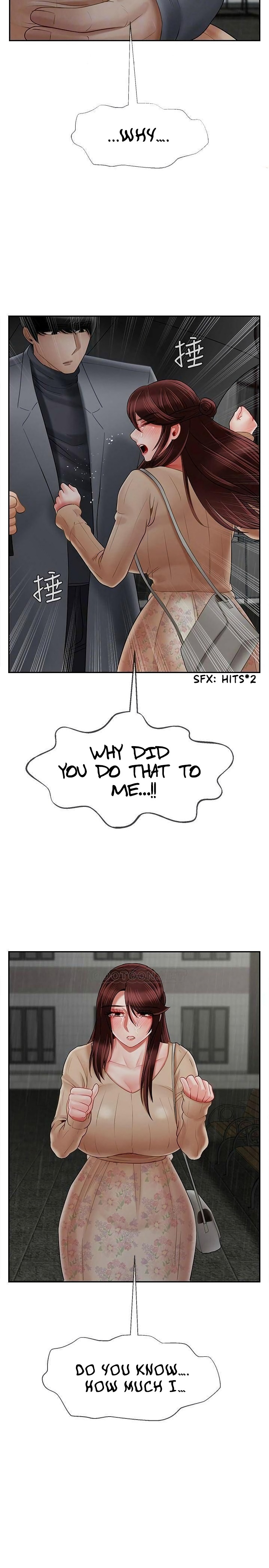 Physical Classroom chapter 26 page 4