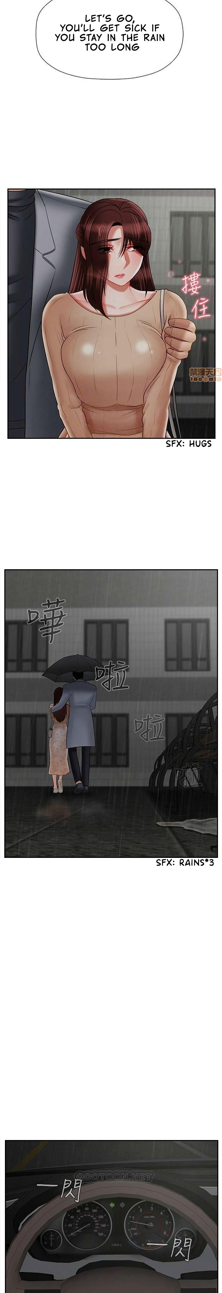 Physical Classroom chapter 26 page 6