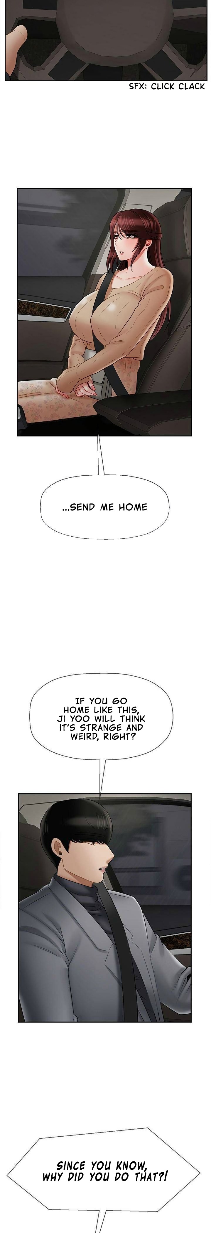 Physical Classroom chapter 26 page 7