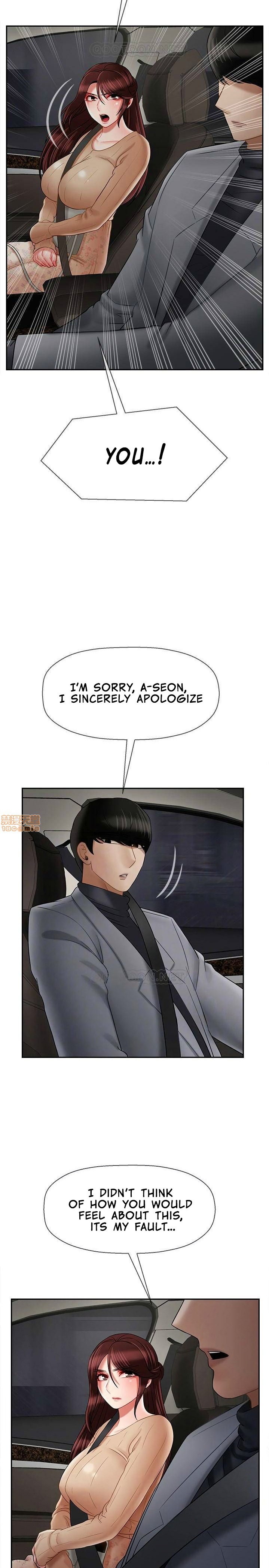 Physical Classroom chapter 26 page 8