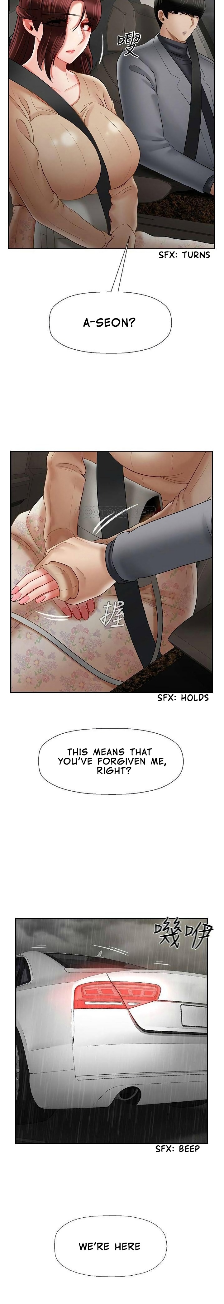 Physical Classroom chapter 26 page 10