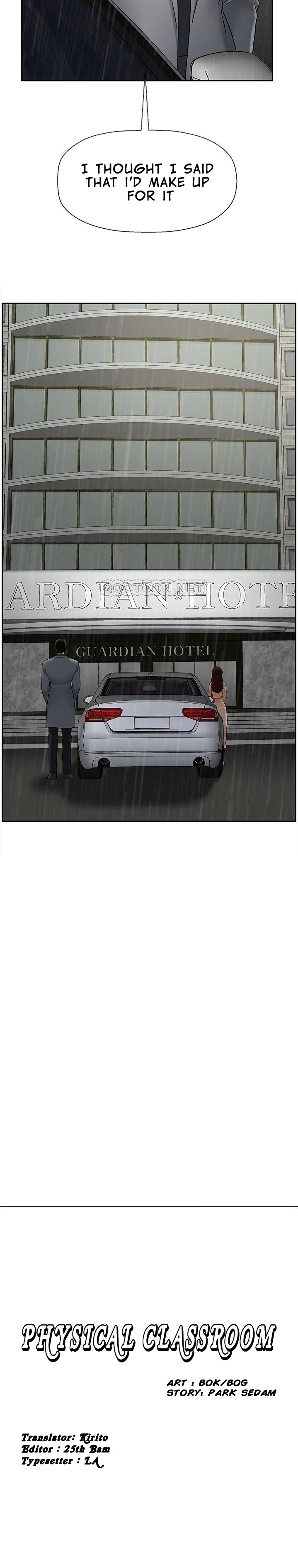 Physical Classroom chapter 26 page 12