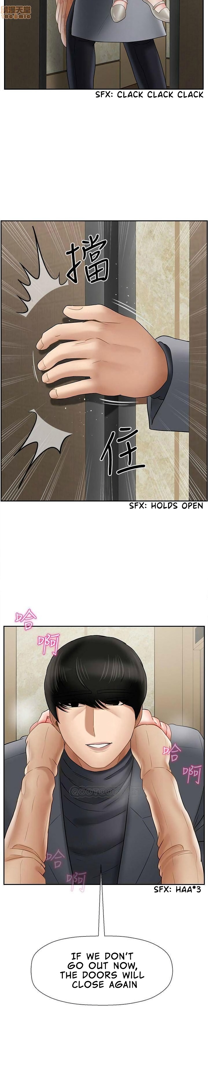 Physical Classroom chapter 26 page 15