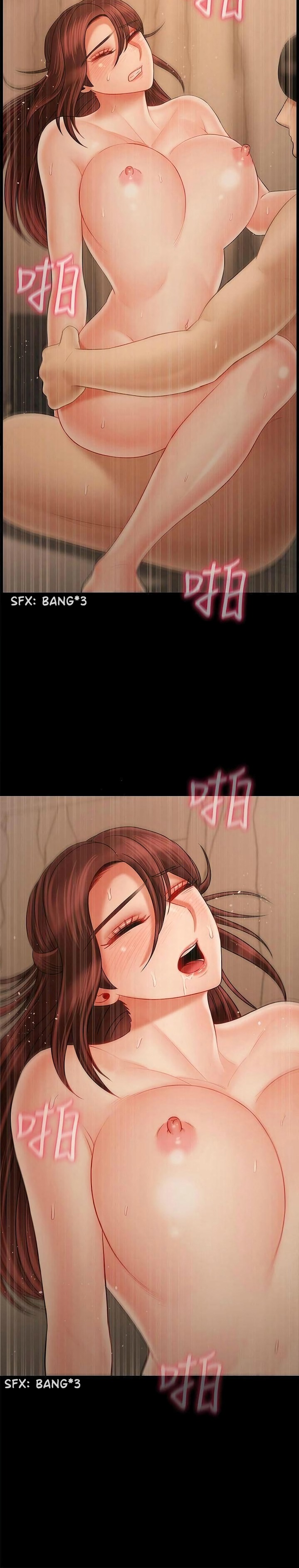 Physical Classroom chapter 26 page 20