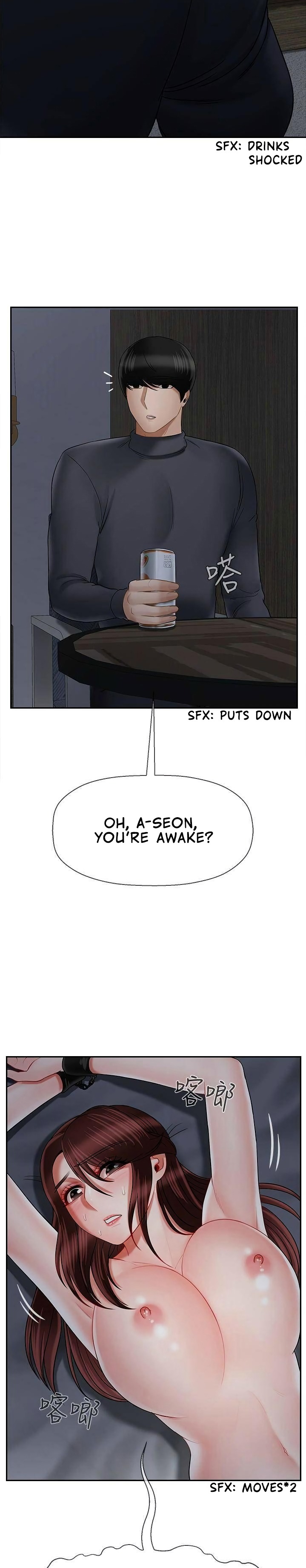 Physical Classroom chapter 26 page 25