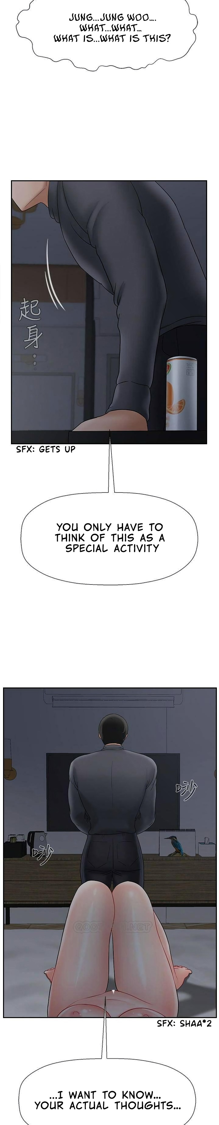 Physical Classroom chapter 26 page 26