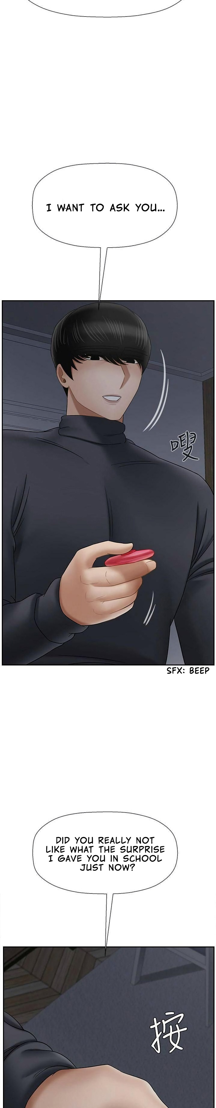 Physical Classroom chapter 26 page 27
