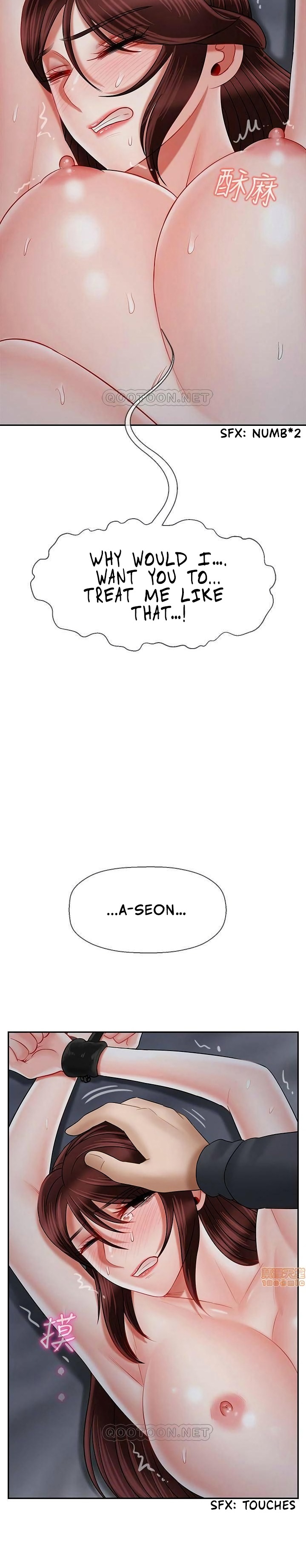 Physical Classroom chapter 26 page 30