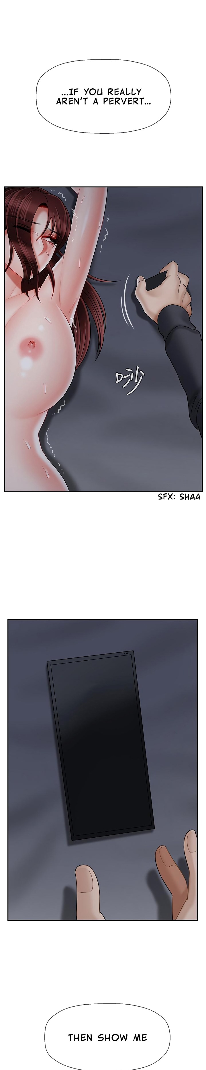 Physical Classroom chapter 27 page 1