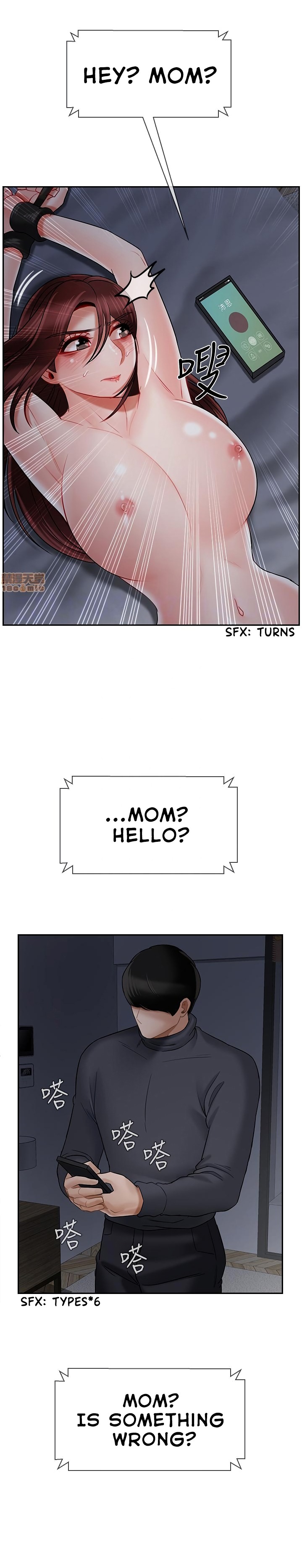 Physical Classroom chapter 27 page 4