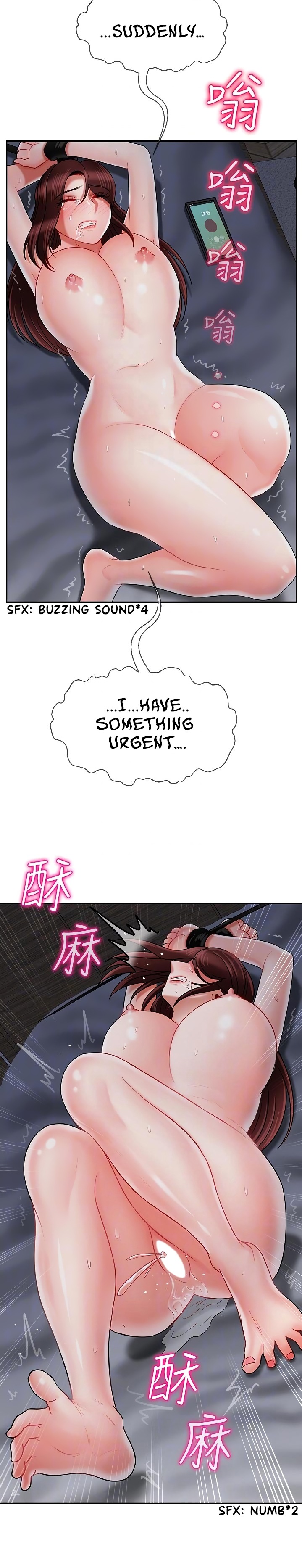 Physical Classroom chapter 27 page 10